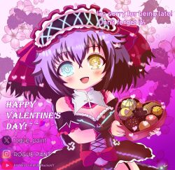 tokisaki kurumi from choujigen game neptune