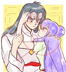 mousse (ranma 1/2) from ranma 1/2
