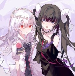 tairitsu (arcaea) from arcaea