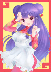 shampoo (ranma 1/2) from ranma 1/2