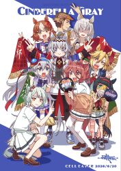 oguri cap (umamusume) from umamusume by arima kinen