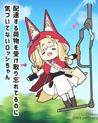 arknights fan art