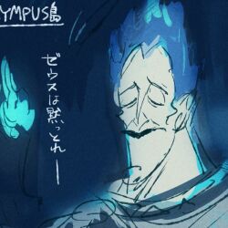 hades (disney) from hercules (1997 movie)