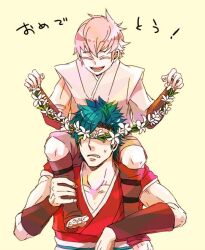 kiragi (fire emblem) from fire emblem