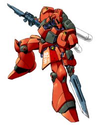 galbaldy beta from gundam
