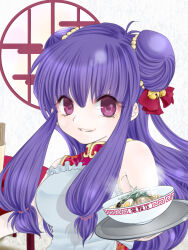 shampoo (ranma 1/2) from ranma 1/2