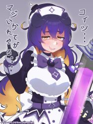 bombergirl fan art