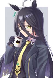 manhattan cafe (umamusume) from umamusume