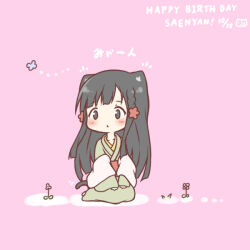 kobayakawa sae from idolmaster by mitarashi neko