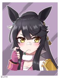 narita brian (umamusume) from umamusume