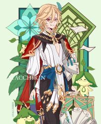 aranara (genshin impact) from genshin impact by ayacchirin