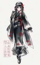 original fan art