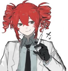 kasane teto from igaku (utau)