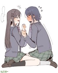adachi to shimamura from shimamura hougetsu
