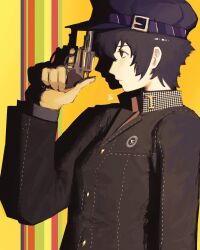 shirogane naoto from persona