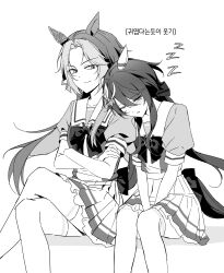 orfevre (umamusume) from umamusume