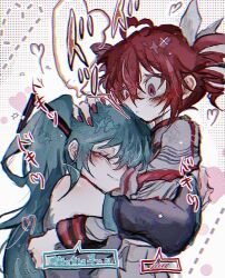 hatsune miku from synthesizer v