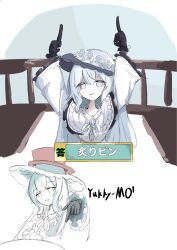 mahou shoujo no majo saiban fan art