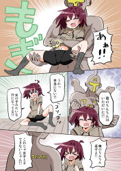 Booru post from safebooru.org