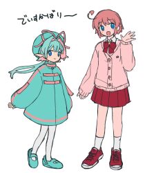 elfilin from kirby (series) by kanafumi (spindle)