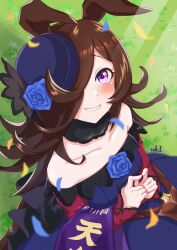 rice shower (umamusume) from umamusume