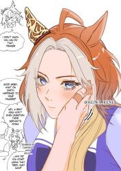 dream journey (umamusume) from umamusume