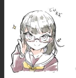 kachimachi kosuzu from love live!