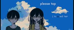mari (faraway) (omori) from omori by nill (nill)