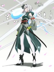 konpaku youmu from touhou