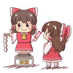 hakurei reimu from touhou by grouse01