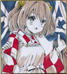 motoori kosuzu from touhou by hajike akira