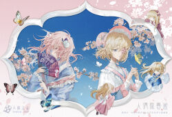 alice margatroid from touhou by mechrailgun