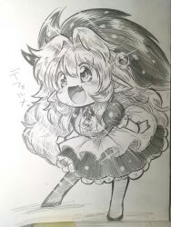 original fan art