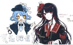 mahou shoujo no majo saiban fan art