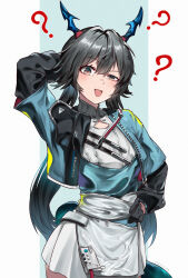 chen qianyu (arknights) from arknights