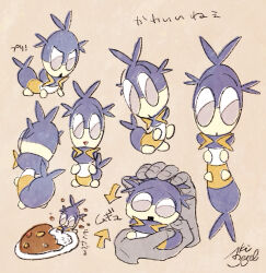 blipbug from pokemon