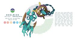 dhelmise from pokemon by blawn z