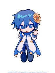 kaito (vocaloid) from vocaloid