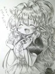 original fan art