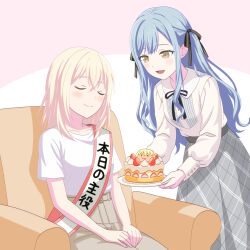 misumi uika from bang dream!