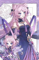 citlali (genshin impact) from genshin impact