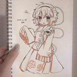 komeiji satori from touhou