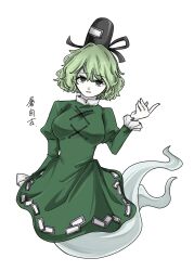 soga no tojiko from touhou