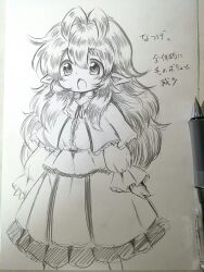 original fan art