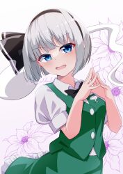 konpaku youmu from touhou