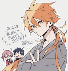 Booru post from safebooru.org