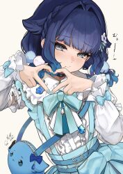 tsumugi kokage from vspo!
