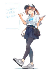 akigumo (kancolle) from kantai collection by kusakabe (kusakabeworks)