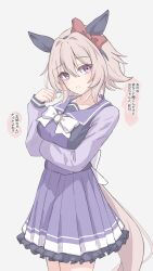 curren chan (umamusume) from umamusume by tofu thunder