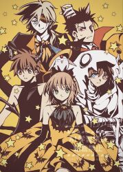 kurogane (tsubasa chronicle) from tsubasa chronicle